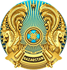 Министерство цифрового развития оборонной и аэрокосмической промышленности Республики Казахстан